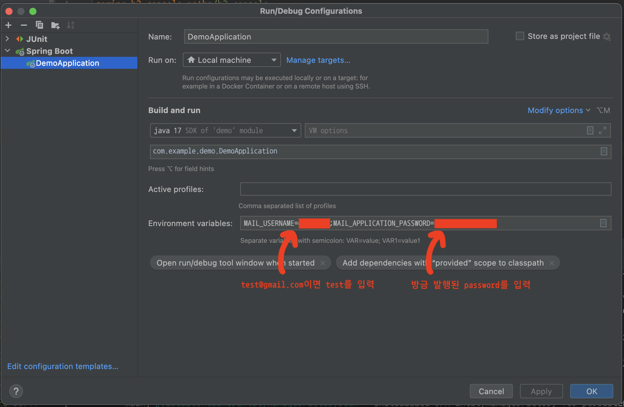 07.Environment variables에 다음과 같이 입력해주세요